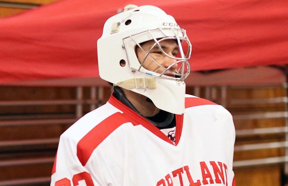 Mobley Selected SUNYAC Men's Ice Hockey Goaltender of the Week