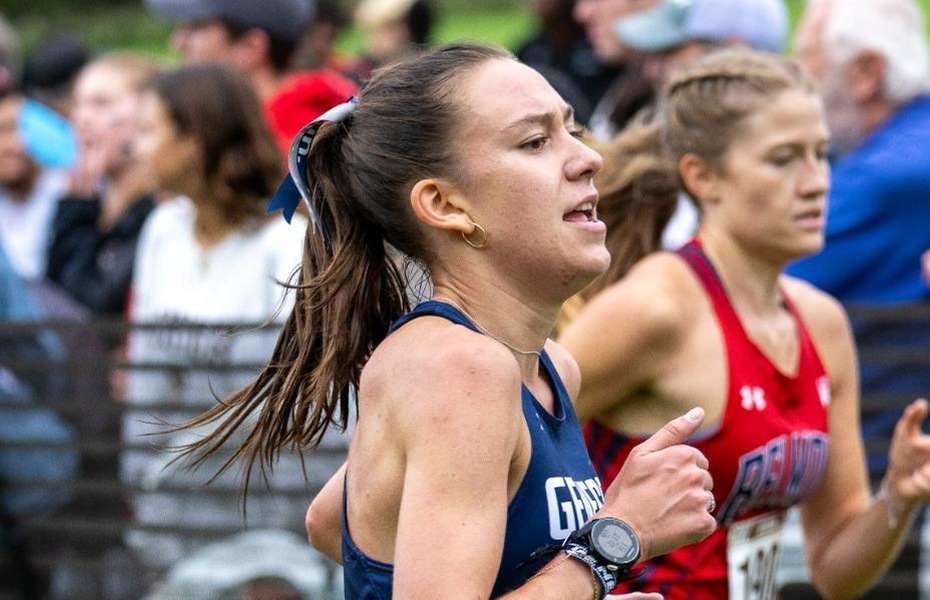 Greene Tabbed SUNYAC Women's Cross Country Runner of the Week